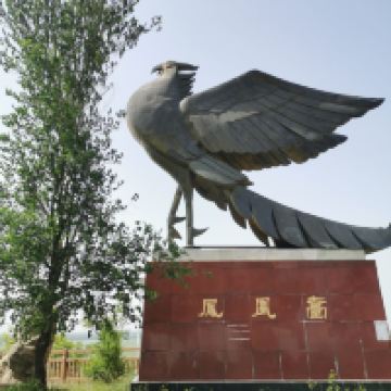 評論圖片 1