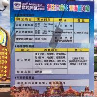 評論圖片 1