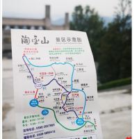 評論圖片 1
