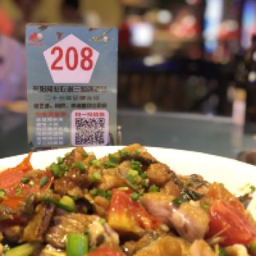 評論圖片 4