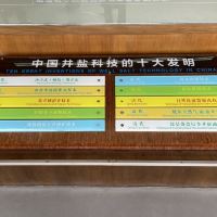 評論圖片 4