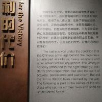 評論圖片 4