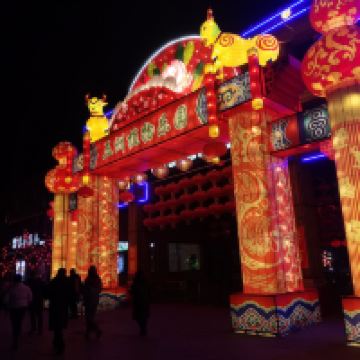 評論圖片 1
