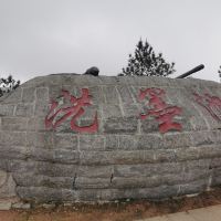 評論圖片 5