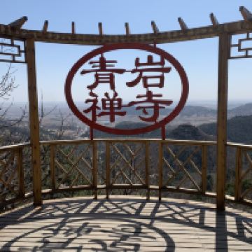 評論圖片 3