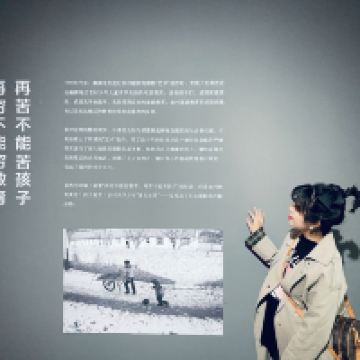 評論圖片 4
