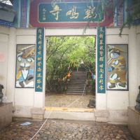 評論圖片 2