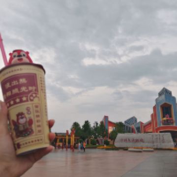 評論圖片 1