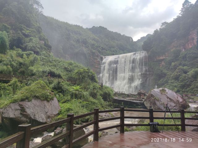 Chishui Danxia Tourist Area · Great Waterfall
