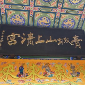 評論圖片 5