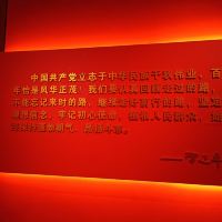評論圖片 3