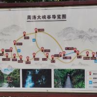 評論圖片 1