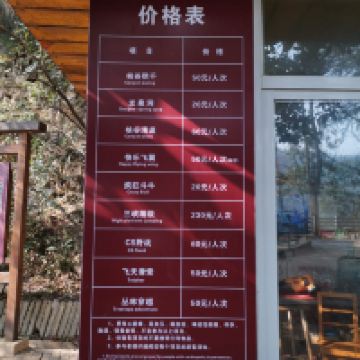 評論圖片 5