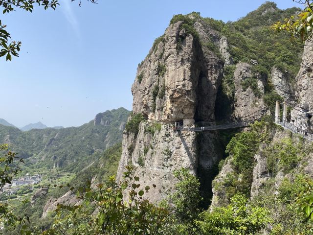 팡둥 동굴