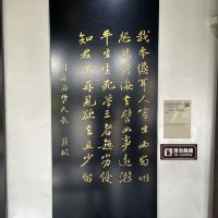 評論圖片 1