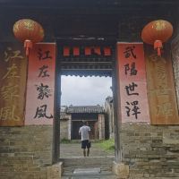 評論圖片 2