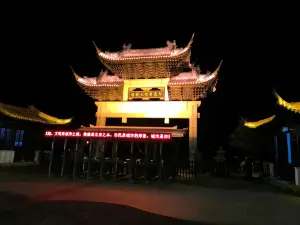 Top 10 Night Attractions in Zhoushan