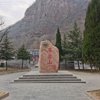 評論圖片 1