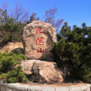 評論圖片 9