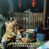 評論圖片 1