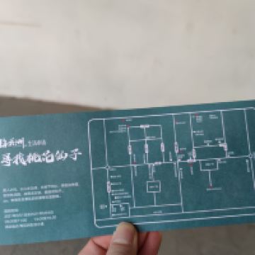 評論圖片 6