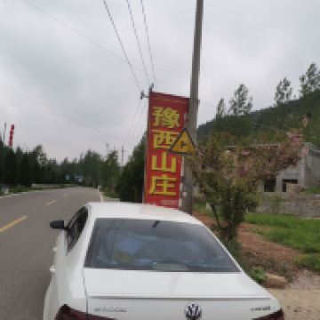 評論圖片 2