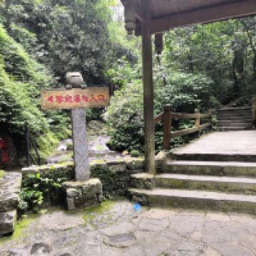 評論圖片 4