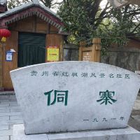評論圖片 6