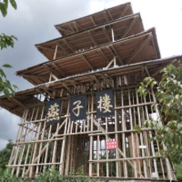 評論圖片 4