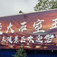 評論圖片 4