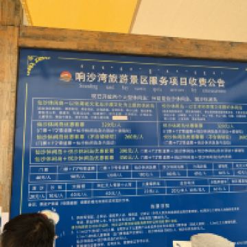 評論圖片 5