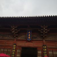 評論圖片 2