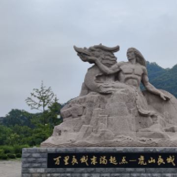 評論圖片 1