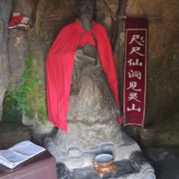 評論圖片 7