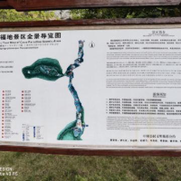 評論圖片 3
