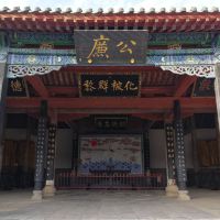 評論圖片 5