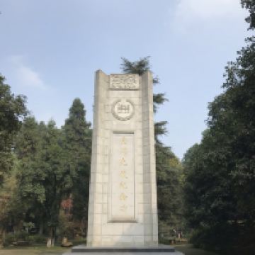 評論圖片 1