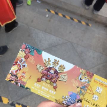 評論圖片 1