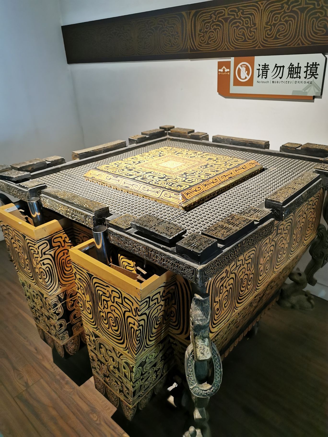 Hongshan Historical Site Museum attraction reviews - Hongshan Historical  Site Museum tickets - Hongshan Historical Site Museum discounts - Hongshan  Historical Site Museum transportation, address, opening hours -  attractions, hotels, and food