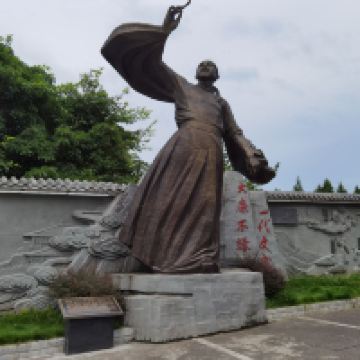 評論圖片 1