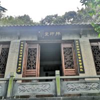 評論圖片 3
