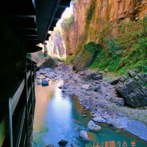 恩施州行山