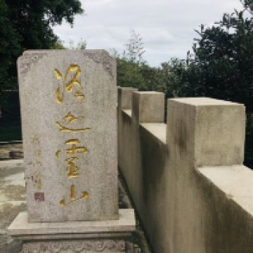 評論圖片 4