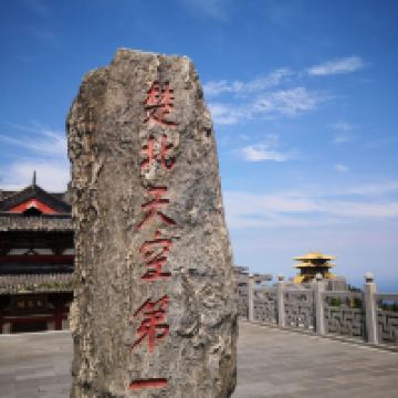 評論圖片 5