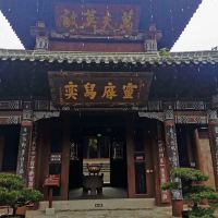 評論圖片 3