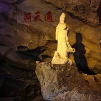 評論圖片 4