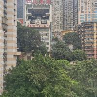 評論圖片 8