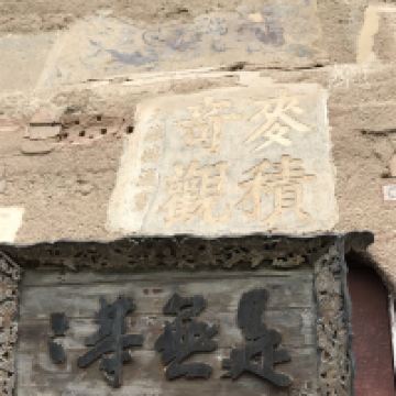 評論圖片 9