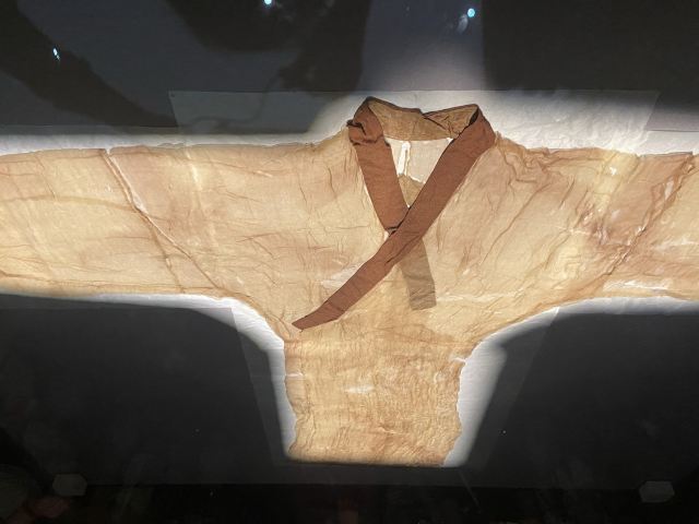Hunan Provincial Museum