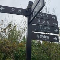 評論圖片 2
